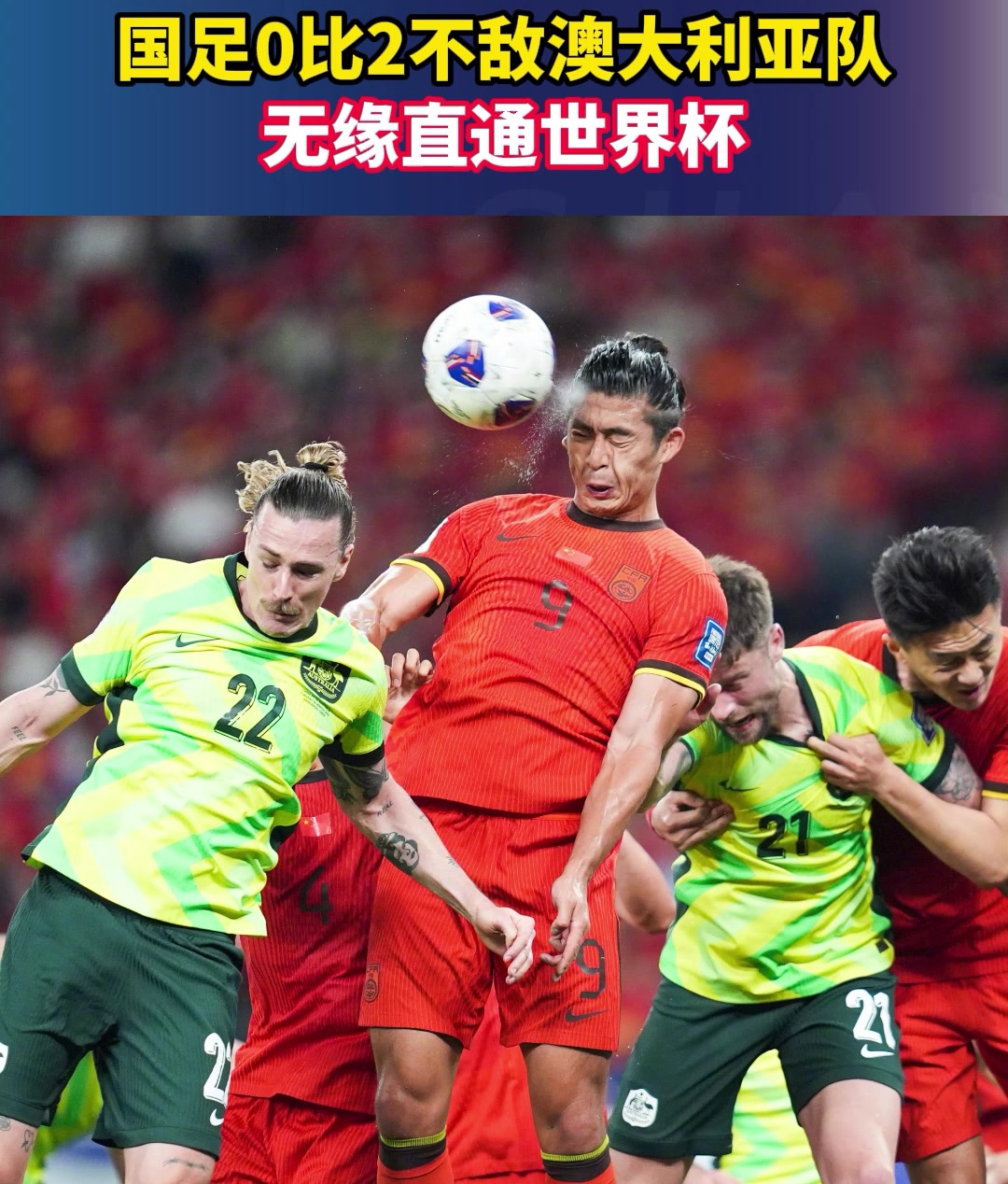 欧超杯赛程吃紧；阿贾克斯国际比赛日手感冰凉；引发热议；细节决定成败的简单介绍