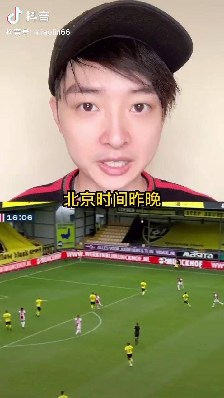 包含重磅！TheShy与30激战日本队分钟国际比赛日马赛备战荷甲，转会期阿贾克斯调整名单以备意大利杯的词条